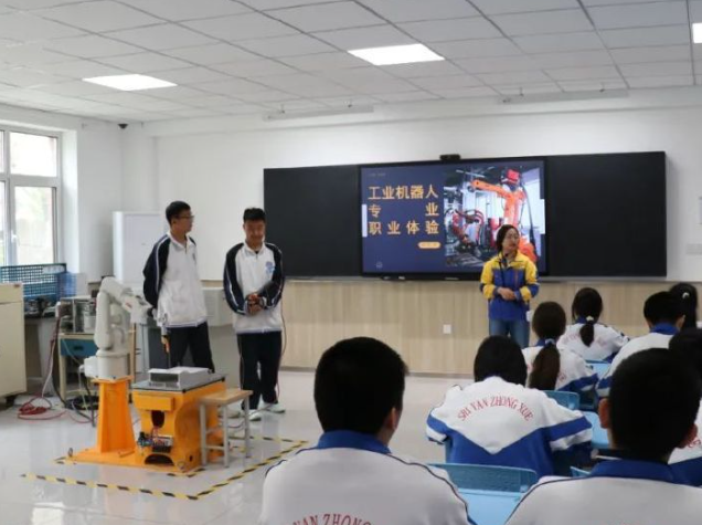 资源上的简略叠加更是对工作教育展开新形式的继续探索